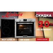 Комплект из духовки и поверхности  EH 6323 и  KCT 6705 FI