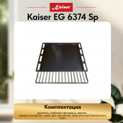 Встраиваемый газовый  духовой шкаф Kaiser EG 6374 Sp