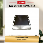 Встраиваемый электрический  духовой шкаф Kaiser EH 4796 AD