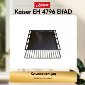 Встраиваемый электрический  духовой шкаф Kaiser EH 4796 ElfAD