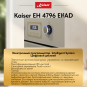 Встраиваемый электрический  духовой шкаф Kaiser EH 4796 ElfAD