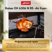 Встраиваемый электрический  духовой шкаф Kaiser EH 6306 N RS  -Air fryer-