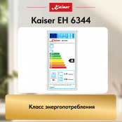 Встраиваемый электрический  духовой шкаф Kaiser EH 6344  с TFT дисплеем и сенсорным управлением
