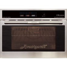 Микроволновая печь Kaiser EM 3200