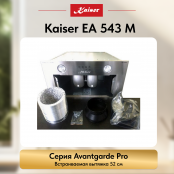 Вытяжка  Kaiser EA 543 M