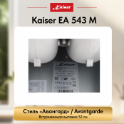 Вытяжка  Kaiser EA 543 M