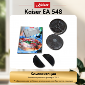 Вытяжка  Kaiser EA 548
