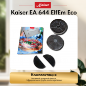 Вытяжка  Kaiser EA 644 ElfEm Eco
