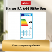 Вытяжка  Kaiser EA 644 ElfEm Eco