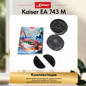 Вытяжка  Kaiser EA 743 M
